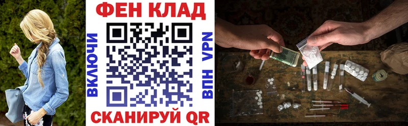 где можно купить   Хвалынск  АМФЕТАМИН 97% 