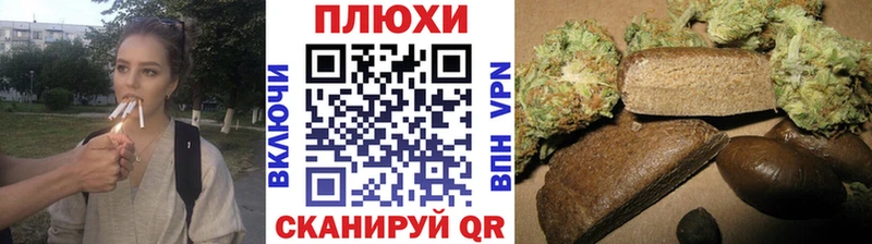 ГАШИШ VHQ  купить  сайты  Хвалынск 