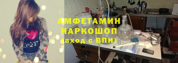 дмт Балабаново