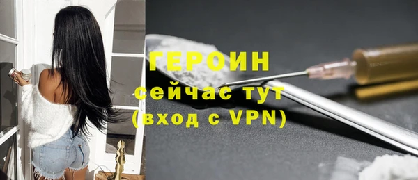 дмт Балабаново