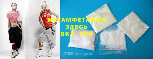 дмт Балабаново