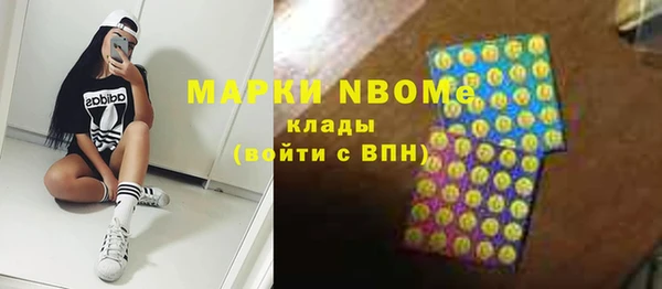 дмт Балабаново