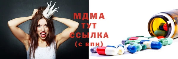 дмт Балабаново