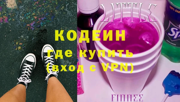 дмт Балабаново