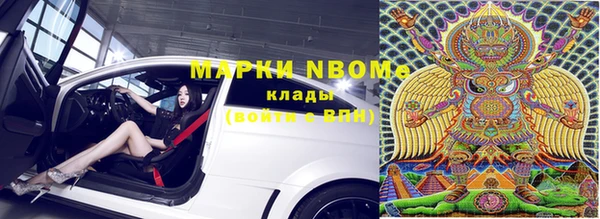 дмт Балабаново