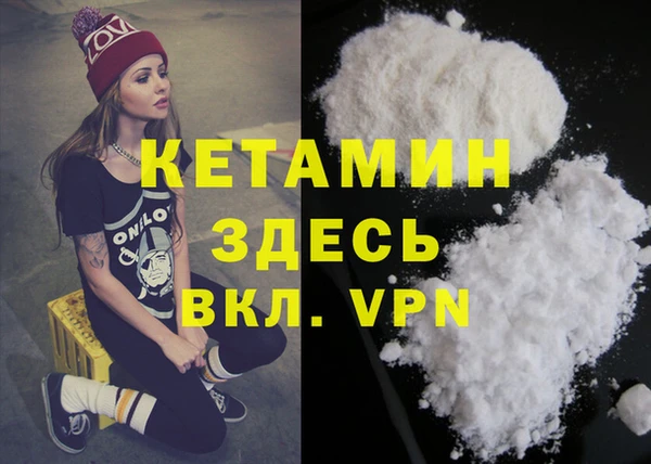 дмт Балабаново