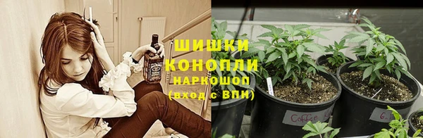 кокаин премиум Балахна