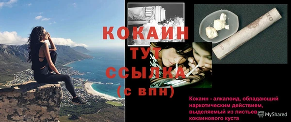 дмт Балабаново