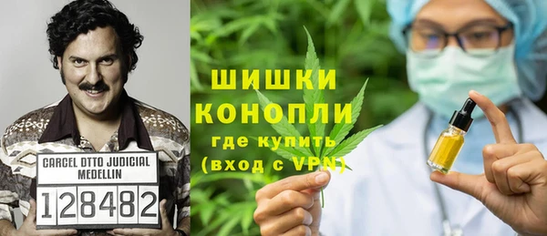 дмт Балабаново