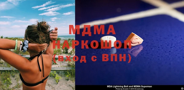 дмт Балабаново