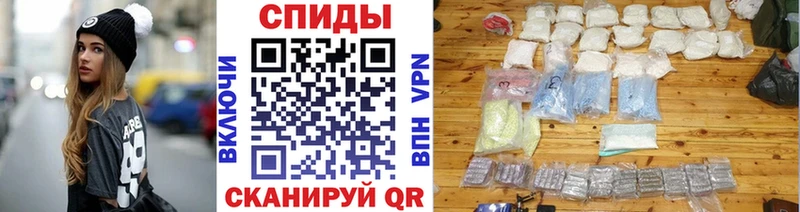 Первитин Декстрометамфетамин 99.9%  darknet состав  Хвалынск  kraken ССЫЛКА 